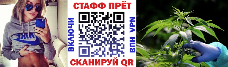 Купить наркотик Козельск ГАШИШ Codein Меф мяу мяу Конопля Cocaine