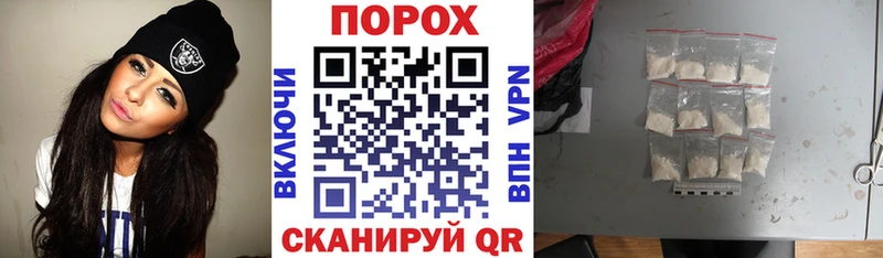 что такое наркотик Козельск АМФ VHQ