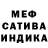 Amphetamine 97% Nikita Siryakov