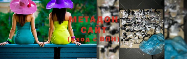 винт Балабаново