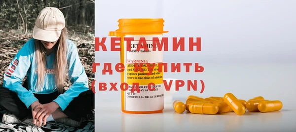 трава Балахна