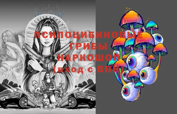мефедрон мука Баксан