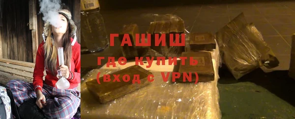 мефедрон мука Баксан