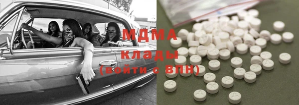 мефедрон мука Баксан