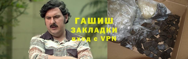 винт Балабаново