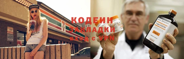 мефедрон мука Баксан