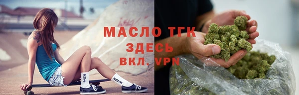 мефедрон мука Баксан