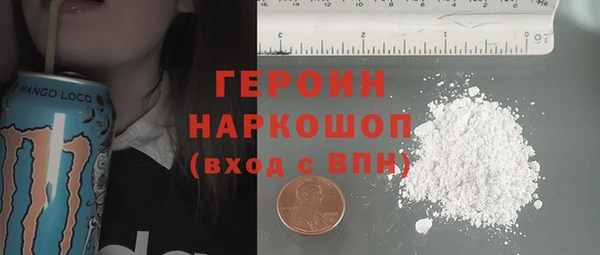 мефедрон мука Баксан