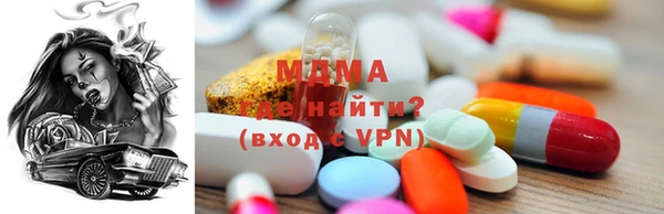 мефедрон мука Баксан