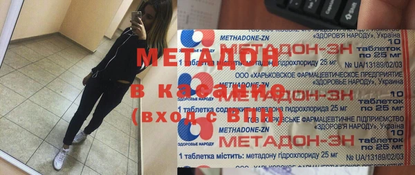 мефедрон мука Баксан