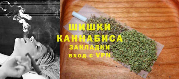 винт Балабаново