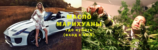 трава Балахна