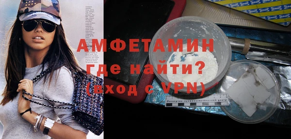 винт Балабаново