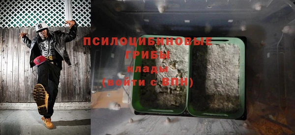 мефедрон мука Баксан