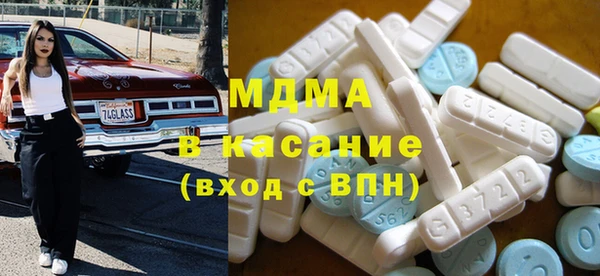 винт Балабаново