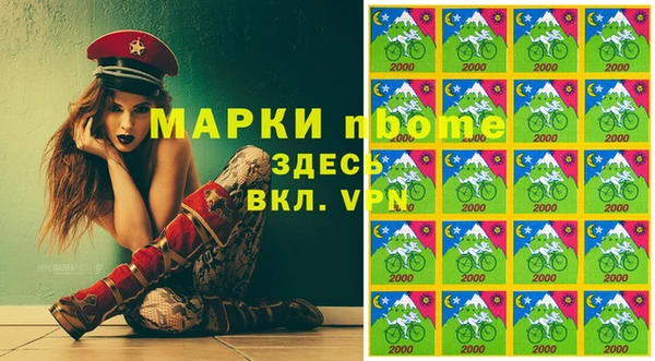 винт Балабаново