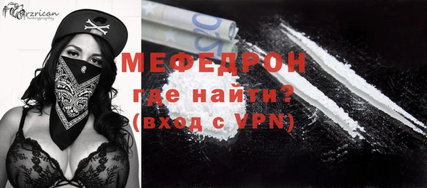 винт Балабаново