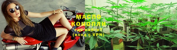 мефедрон мука Баксан