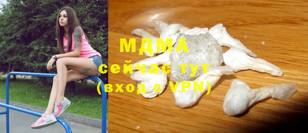 винт Балабаново