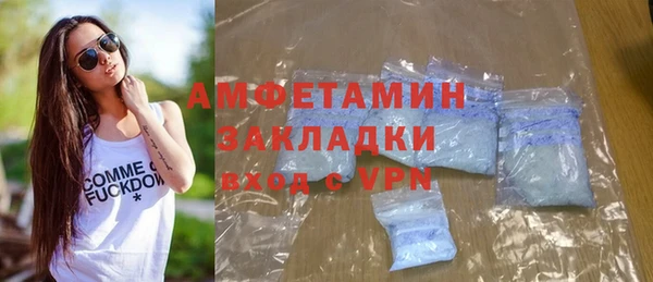 мефедрон мука Баксан