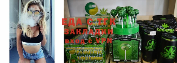 мефедрон мука Баксан