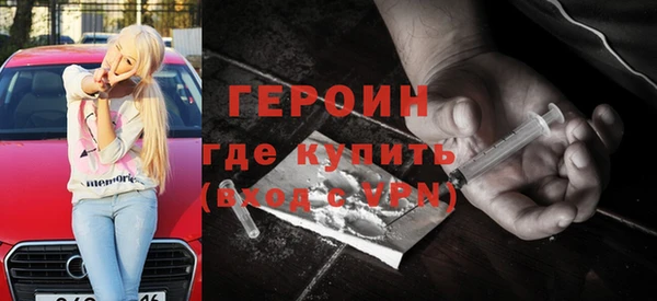 винт Балабаново