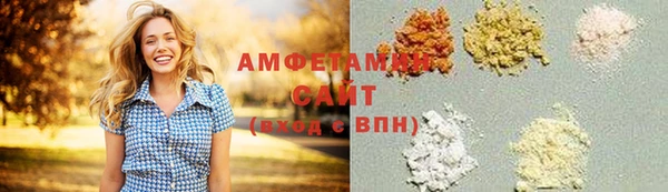 винт Балабаново