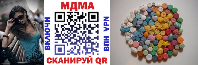 blacksprut маркетплейс  Козельск  MDMA VHQ 