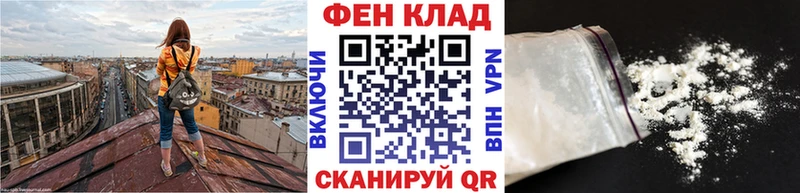 Первитин витя  Козельск 