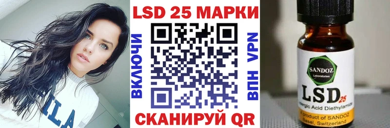 где найти наркотики Козельск Марки N-bome 1,5мг
