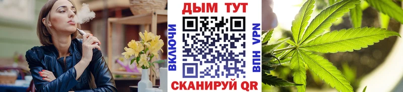 где найти наркотики  Козельск  кракен как войти  МАРИХУАНА план 